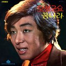 별과 함께 이미지