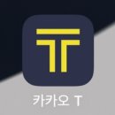 제주카카오렌트카