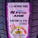 현대엔프라 이미지