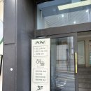 이마트24 대구화성파크점 이미지