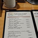 우남정 | 기장 한우 맛집 우남정 솔직 후기｜가족 외식으로 만족한 소고기집