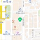 꾸석지돌판한우 분당야탑점 이미지
