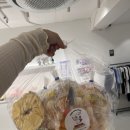 젤리젤라젤리킹20 네이버블로그