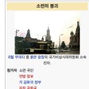 에고 - 연천군 왕산로28번길 5 | 에고