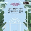 코노미 - 서초구 강남대로8길 44 | 코노미