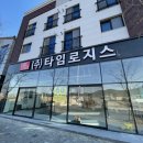평화광고기획 이미지
