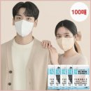 데일리 핏 이미지