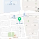 지에스더프레시(도청신도시점)