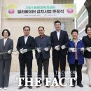 가양1동주민센터 이미지