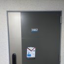 일광 아이원 태권도 이미지