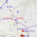 솔대사거리 이미지