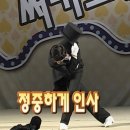 레드페이스홈플러스김포감정점 | [김포] 감정동 본죽(배달)