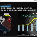 엠파이어 주변 이미지