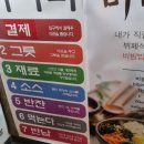 비비리2 이미지