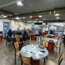 태류모텔 이미지