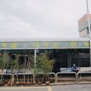 풍년비니루 | 제주 민속 오일장에서 지인 선물과 점심 식사, 디저트까지 해결하는 후기