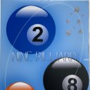 나인당구클럽 이미지