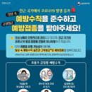 수원-0731 이미지