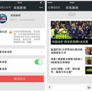 어바웃메디컬 이미지