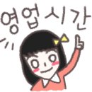 열우물경기장 2층 이미지