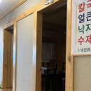 배산로 | 익산 모현동 맛집 냉면으로 유명한 옥야면옥 내돈내산 후기