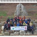 白頭大幹 15차산행[괘방령-가성산-눌의산-추풍령-묘함산-사기점고개-작점고개] 이미지