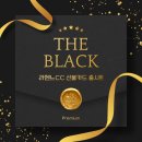 라헨느CC 이미지