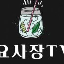 바밤(BAR BAM)
