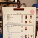 콩콩설기 이미지