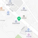 선산대로8-11 이미지