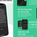 리드사인 이미지