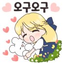키다리영어샵 이미지
