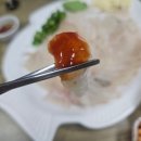 광어수산포장판매전문