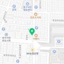 행정사김종기사무소 이미지