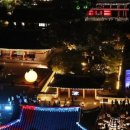 제주목 관아 이미지