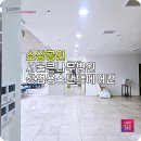 서울큰나무병원 | 상업용 스탠드 인버터 서울큰나무병원 냉방 효율 200% 업!
