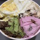 라라하귀 이미지