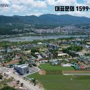 우두택지 이미지