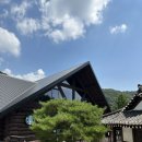 산장파크 | 귀여운 왕곰돌이가있는 산장카페 스타벅스 가나아트파크점🐻