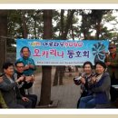 매니아노래연습장 이미지