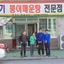 둔덕경로당 이미지