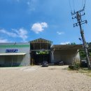 주식회사 바이오텍 이미지