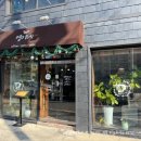 영이네식당 | 의정부 영이네 coffee pasta pizza｜아이랑 가기 좋은 영이네 커피 파스타 피자 재방문 후기