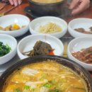 유미식당 | 광주광역시 돌고개 맛집 유미식당 청국장 먹어본 후기