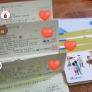 계산동수협 이미지