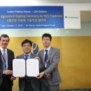 한국바이오텍 이미지