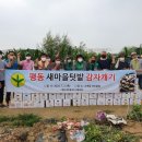 평동농장 이미지