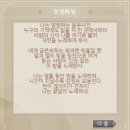 아이러브댕댕 이미지