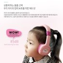 아이리버PC카페 이미지