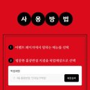 홍콩반점0410울산